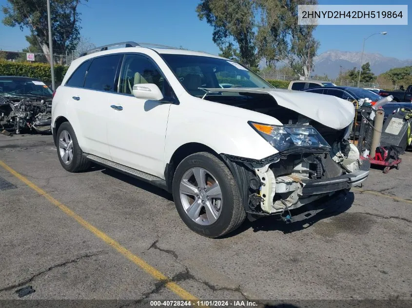 2013 Acura Mdx Technology Package VIN: 2HNYD2H42DH519864 Lot: 40728244