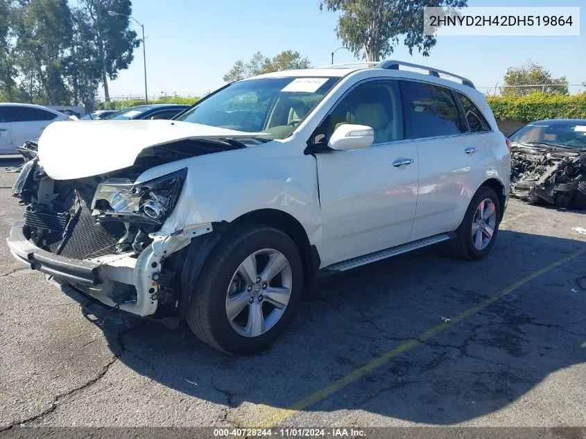 2013 Acura Mdx Technology Package VIN: 2HNYD2H42DH519864 Lot: 40728244