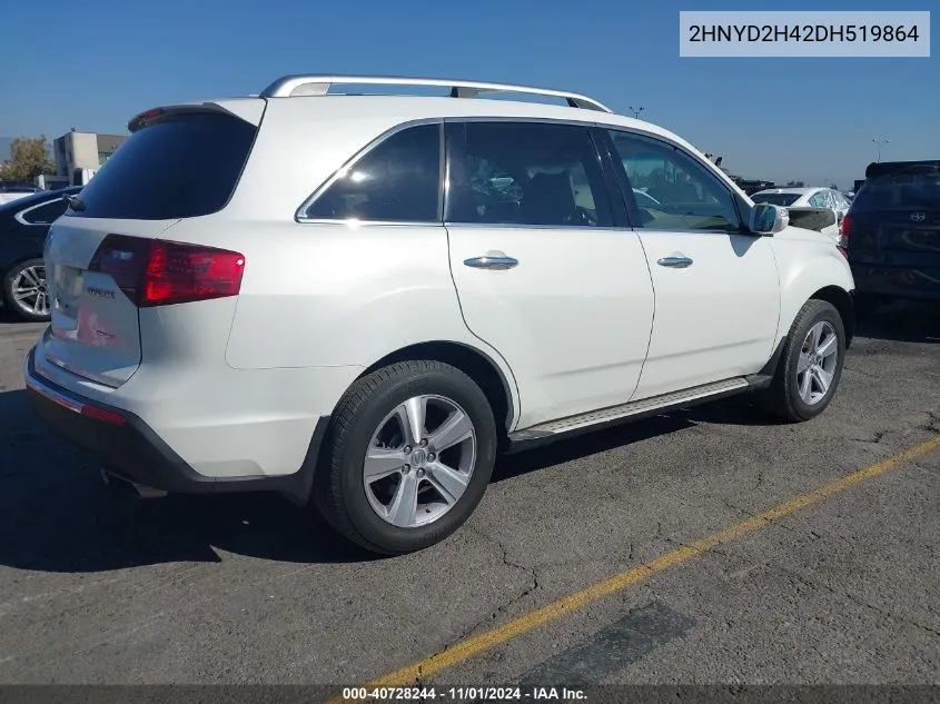 2013 Acura Mdx Technology Package VIN: 2HNYD2H42DH519864 Lot: 40728244