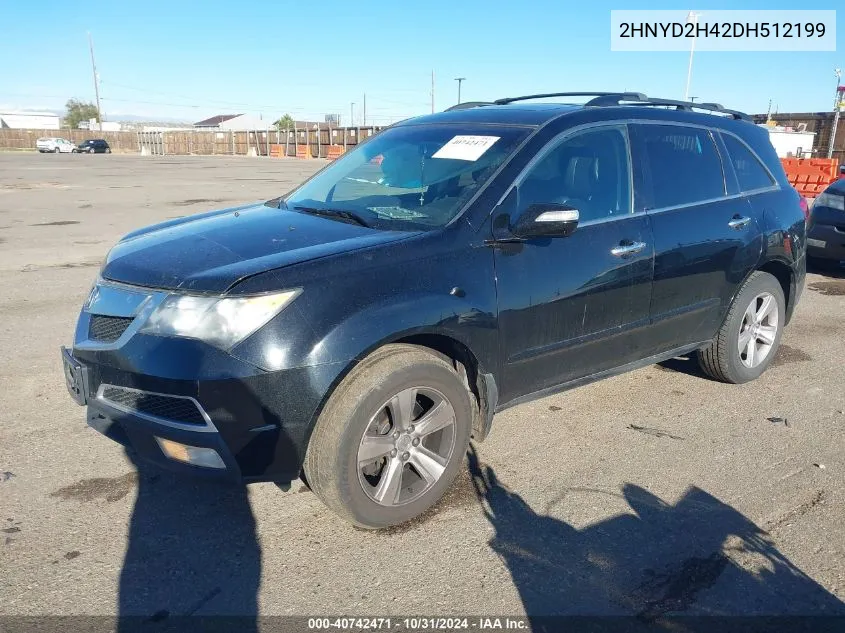 2013 Acura Mdx Technology Package VIN: 2HNYD2H42DH512199 Lot: 40742471