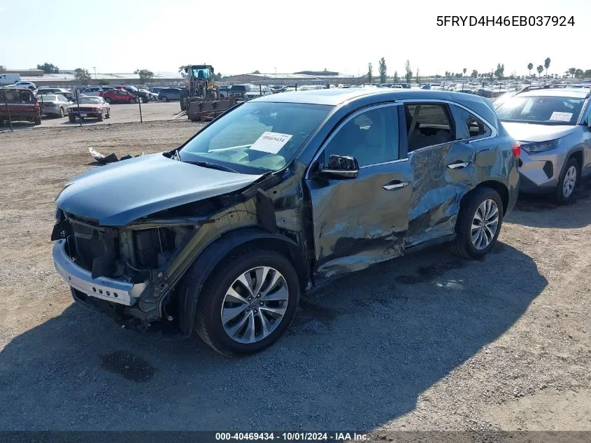 2014 Acura Mdx Technology Package VIN: 5FRYD4H46EB037924 Lot: 40469434