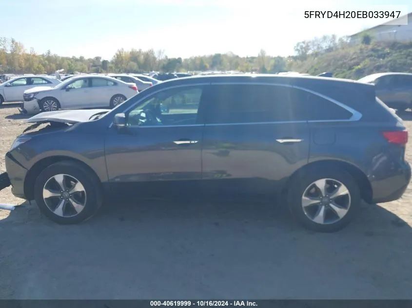 2014 Acura Mdx VIN: 5FRYD4H20EB033947 Lot: 40619999