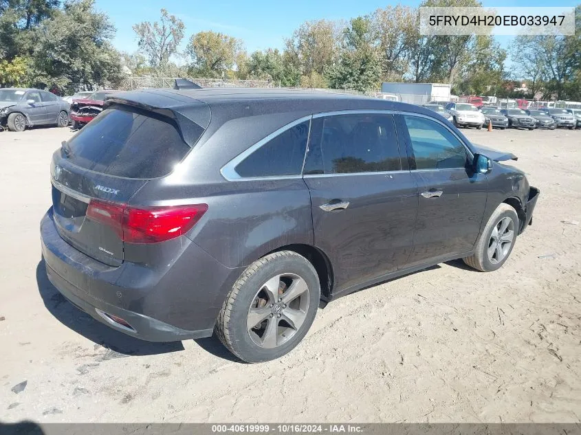 2014 Acura Mdx VIN: 5FRYD4H20EB033947 Lot: 40619999