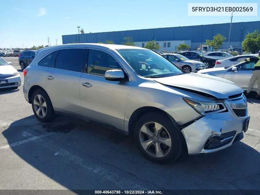 2014 Acura Mdx VIN: 5FRYD3H21EB002569 Lot: 40643798