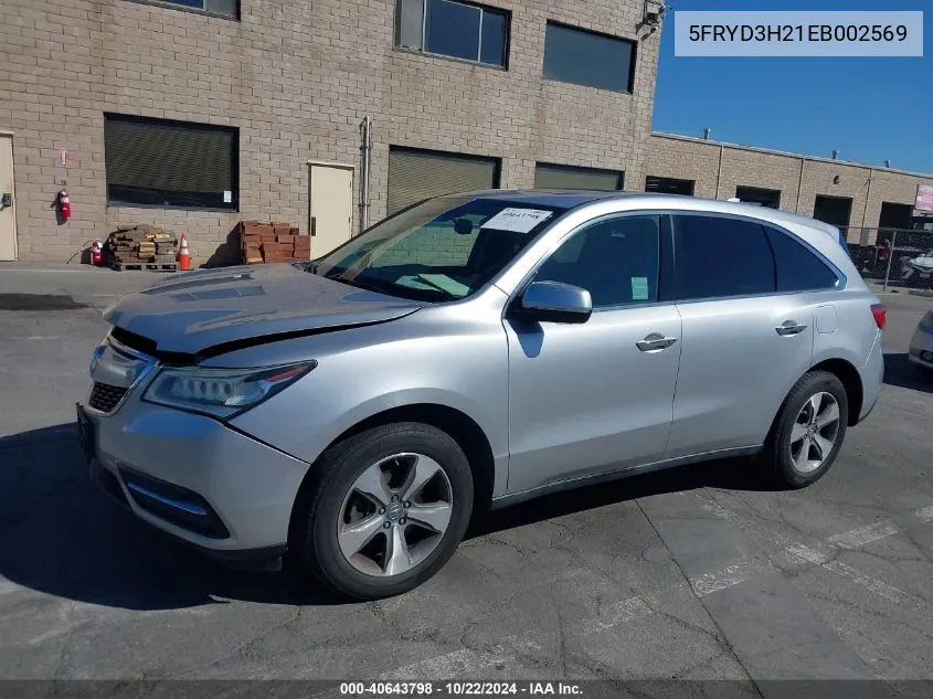 2014 Acura Mdx VIN: 5FRYD3H21EB002569 Lot: 40643798