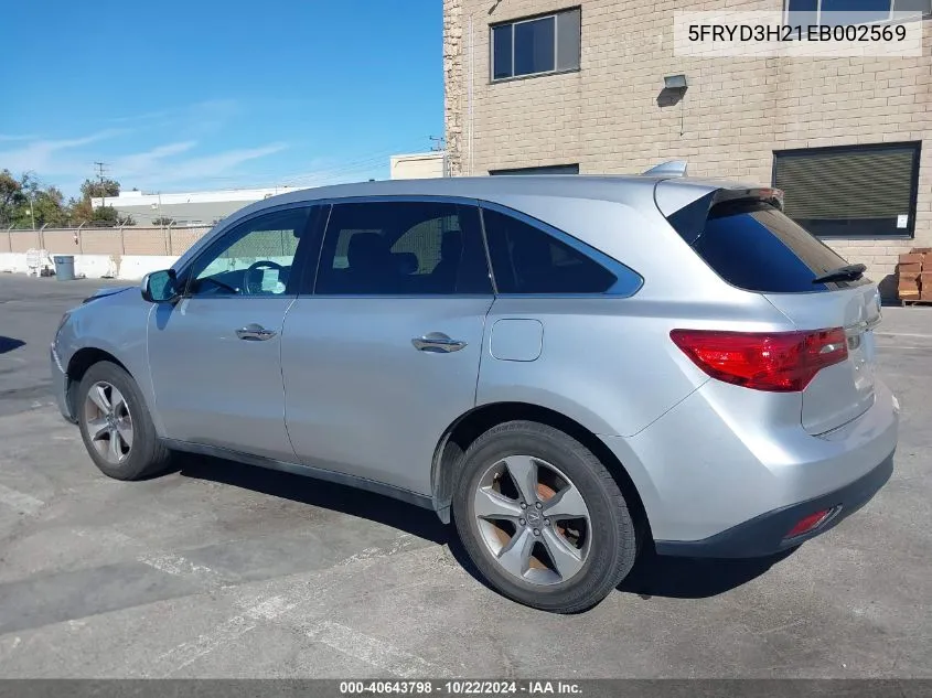 2014 Acura Mdx VIN: 5FRYD3H21EB002569 Lot: 40643798