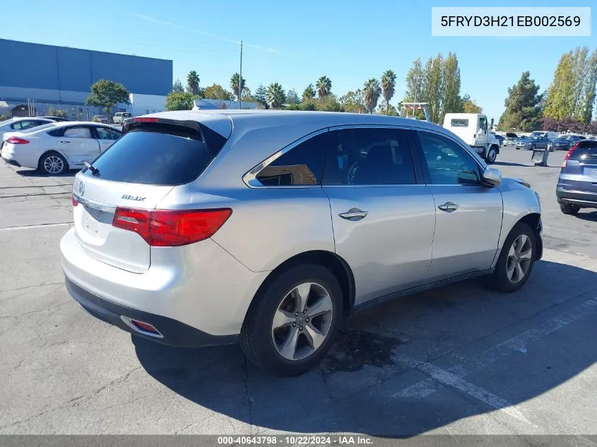 2014 Acura Mdx VIN: 5FRYD3H21EB002569 Lot: 40643798