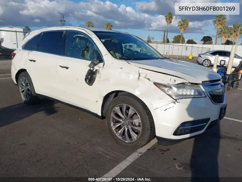 2015 Acura Mdx Technology Pkg W/Entertainment Pkg VIN: 5FRYD3H60FB001269 Lot: 40729157