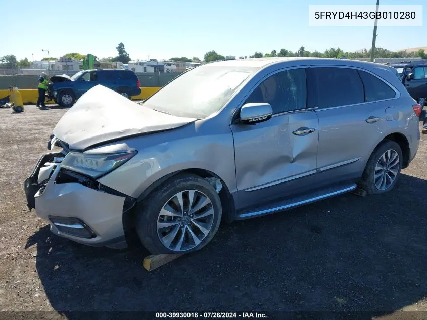 2016 Acura Mdx VIN: 5FRYD4H43GB010280 Lot: 39930018