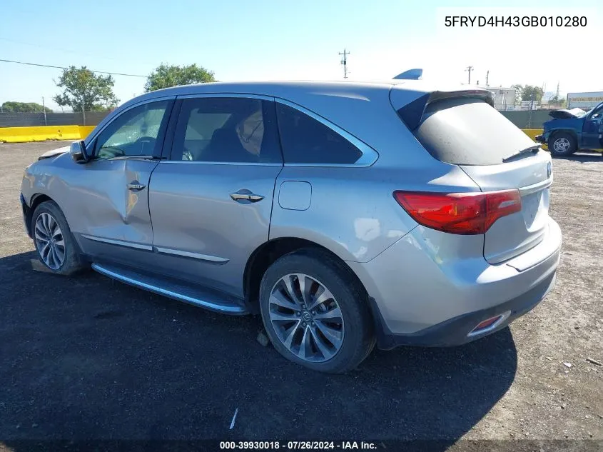 5FRYD4H43GB010280 2016 Acura Mdx