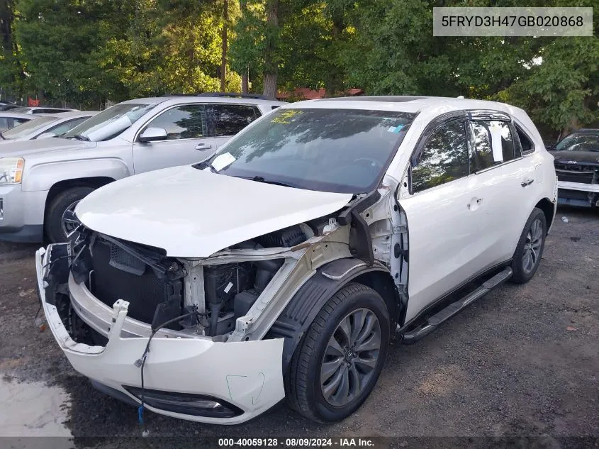 2016 Acura Mdx Technology Acurawatch Plus Packages/Technology Package VIN: 5FRYD3H47GB020868 Lot: 40059128