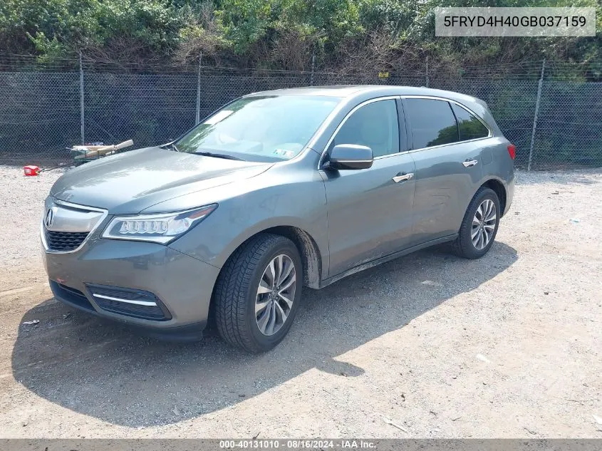 2016 Acura Mdx Technology Acurawatch Plus Packages/Technology Package VIN: 5FRYD4H40GB037159 Lot: 40131010