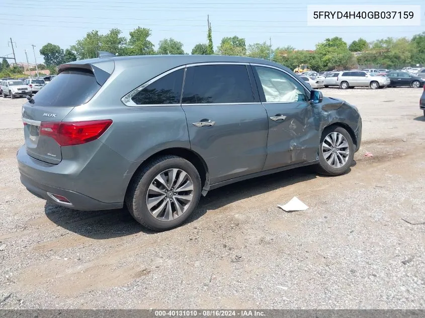 2016 Acura Mdx Technology Acurawatch Plus Packages/Technology Package VIN: 5FRYD4H40GB037159 Lot: 40131010