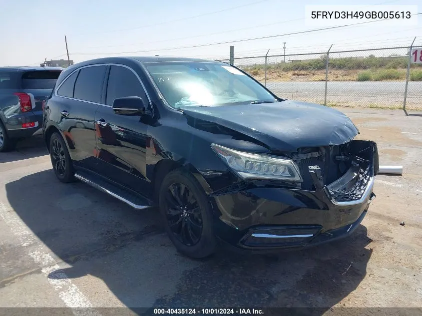 2016 Acura Mdx Technology Acurawatch Plus Packages/Technology Package VIN: 5FRYD3H49GB005613 Lot: 40435124