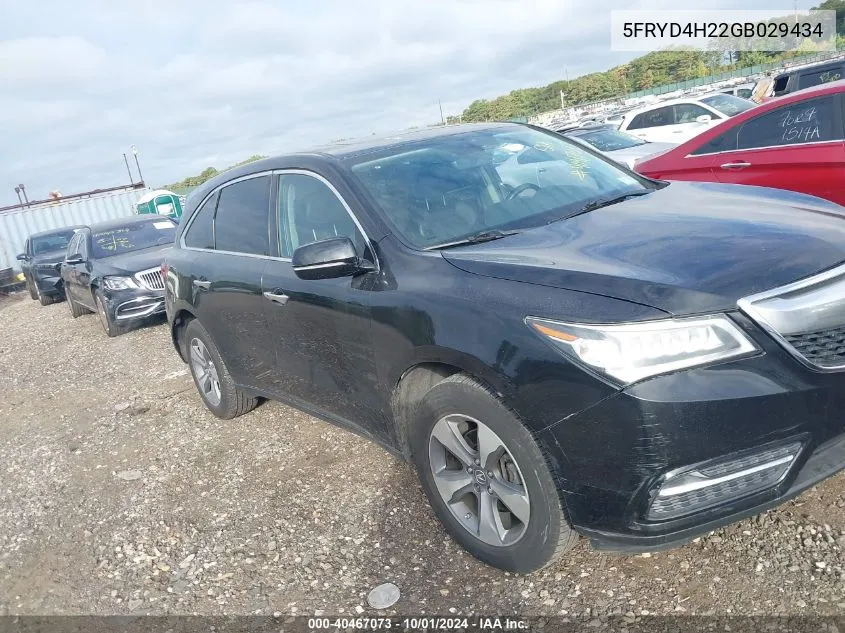 2016 Acura Mdx Acurawatch Plus Package VIN: 5FRYD4H22GB029434 Lot: 40467073