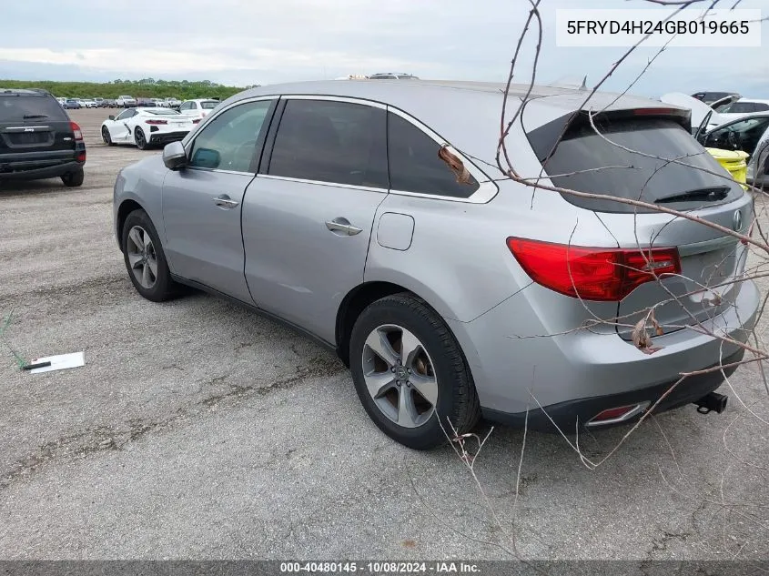 2016 Acura Mdx Acurawatch Plus Package VIN: 5FRYD4H24GB019665 Lot: 40480145