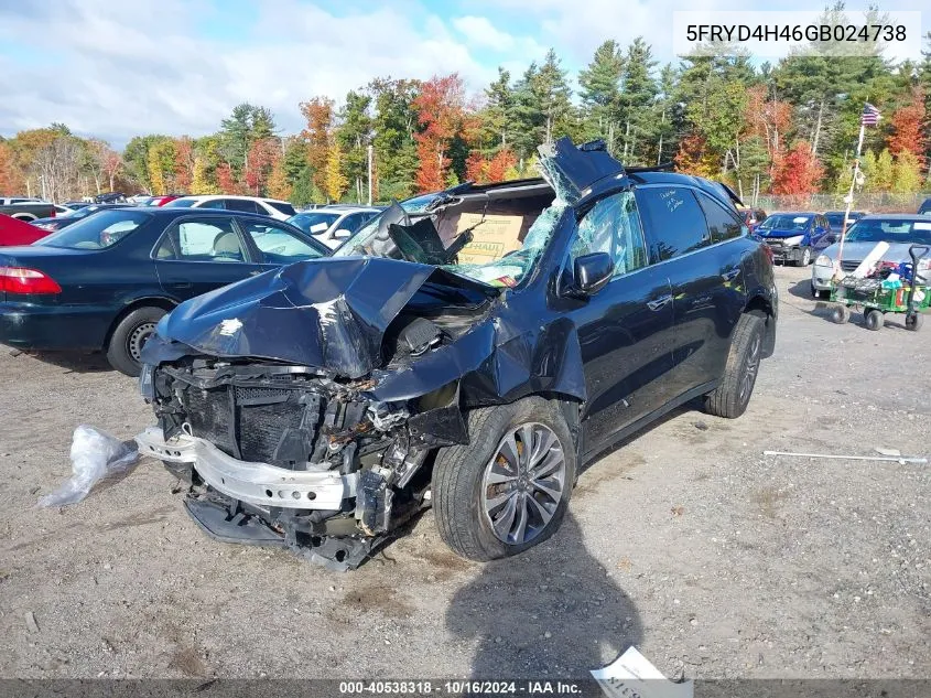 2016 Acura Mdx Technology Acurawatch Plus Packages/Technology Package VIN: 5FRYD4H46GB024738 Lot: 40538318