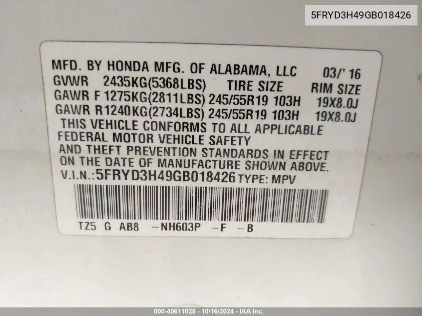 2016 Acura Mdx Technology Acurawatch Plus Packages/Technology Package VIN: 5FRYD3H49GB018426 Lot: 40611028