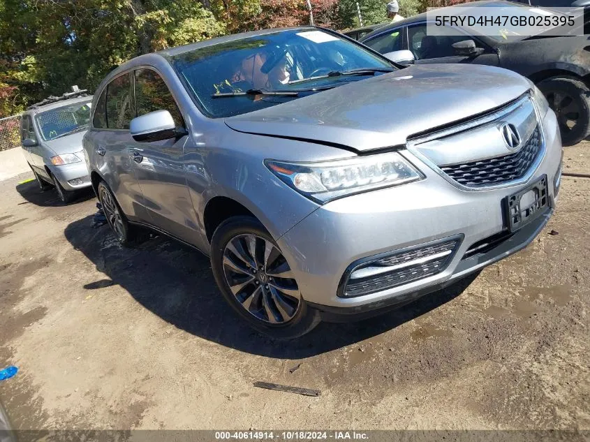 2016 Acura Mdx Technology Acurawatch Plus Packages/Technology Package VIN: 5FRYD4H47GB025395 Lot: 40614914