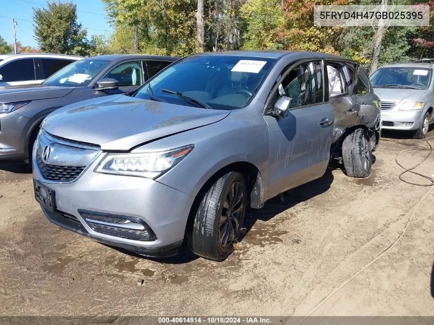 2016 Acura Mdx Technology Acurawatch Plus Packages/Technology Package VIN: 5FRYD4H47GB025395 Lot: 40614914