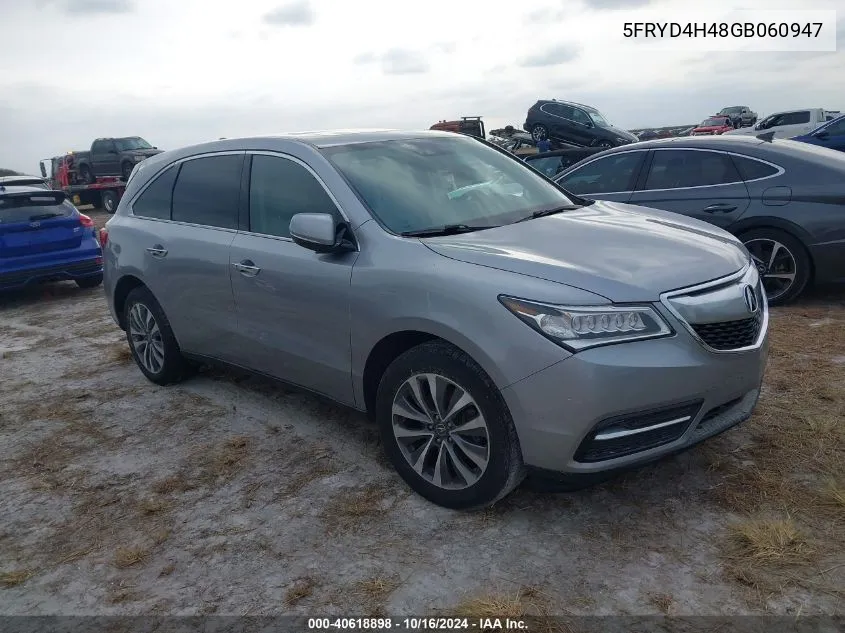 2016 Acura Mdx Technology Acurawatch Plus Packages/Technology Package VIN: 5FRYD4H48GB060947 Lot: 40618898