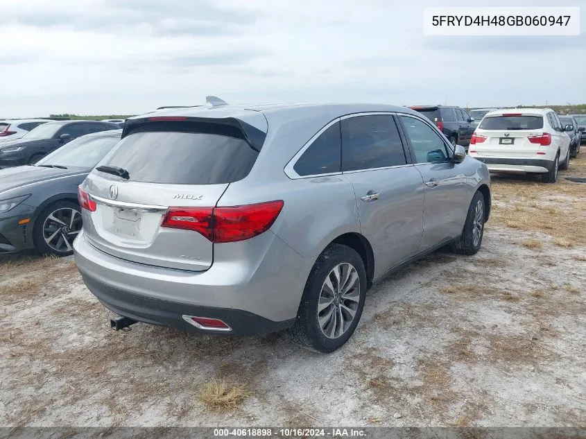 2016 Acura Mdx Technology Acurawatch Plus Packages/Technology Package VIN: 5FRYD4H48GB060947 Lot: 40618898