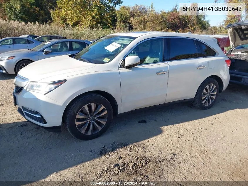 2016 Acura Mdx Technology Acurawatch Plus Packages/Technology Package VIN: 5FRYD4H41GB030642 Lot: 40662889