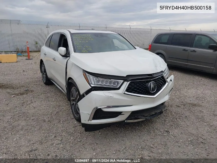 2017 Acura Mdx VIN: 5FRYD4H40HB500158 Lot: 12094897