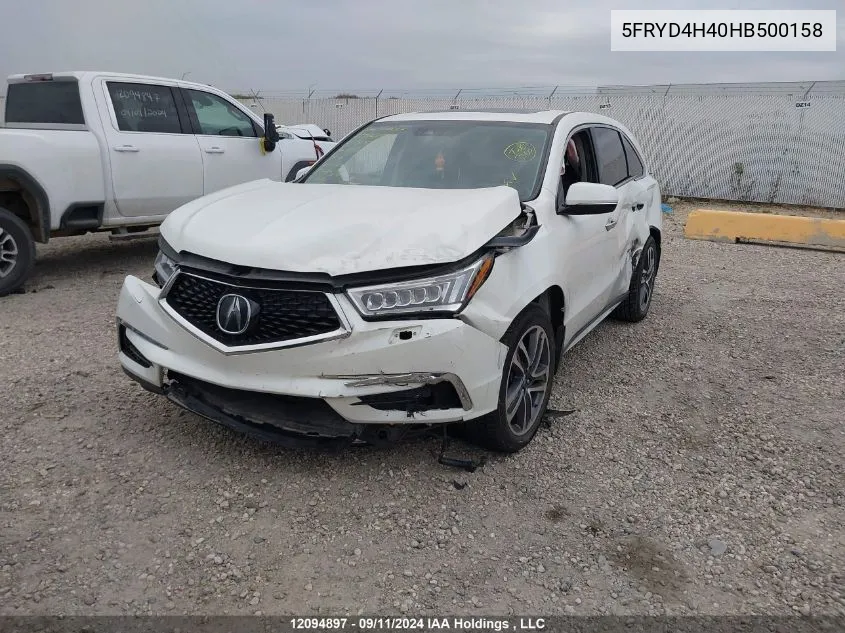 2017 Acura Mdx VIN: 5FRYD4H40HB500158 Lot: 12094897