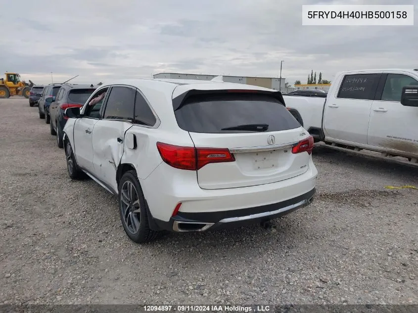 2017 Acura Mdx VIN: 5FRYD4H40HB500158 Lot: 12094897