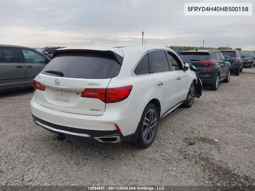 2017 Acura Mdx VIN: 5FRYD4H40HB500158 Lot: 12094897