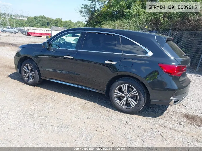 2017 Acura Mdx VIN: 5FRYD4H39HB039615 Lot: 40193150