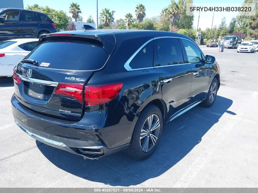 5FRYD4H33HB038220 2017 Acura Mdx