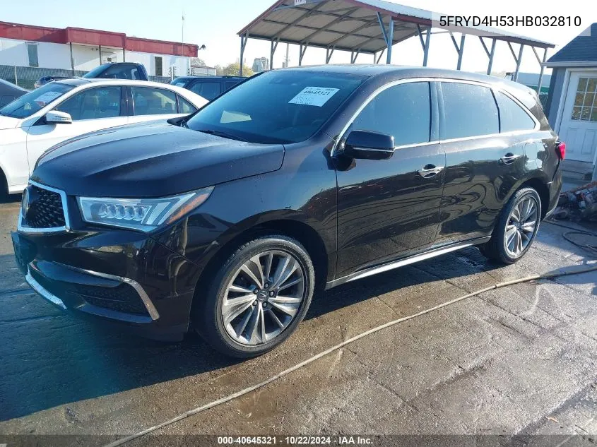 5FRYD4H53HB032810 2017 Acura Mdx Technology Package