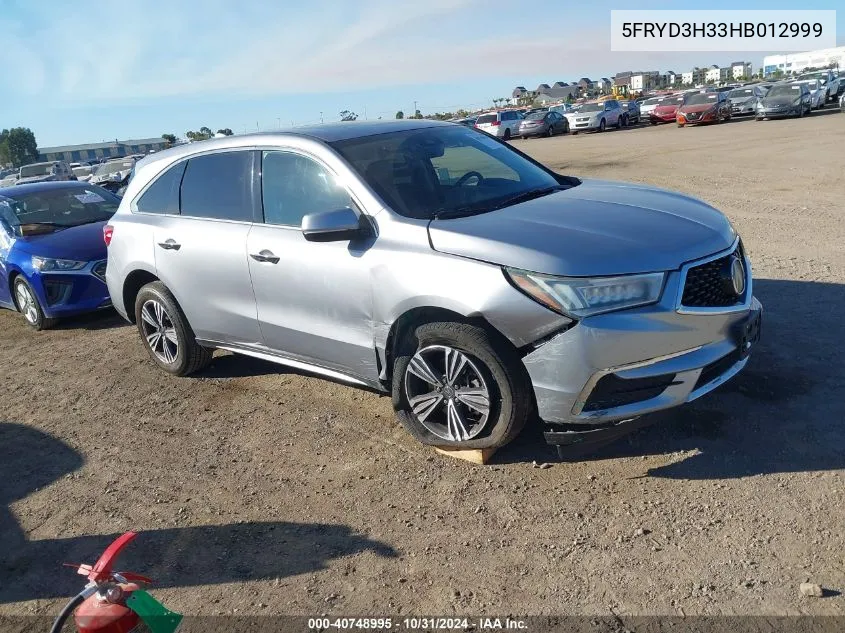 2017 Acura Mdx VIN: 5FRYD3H33HB012999 Lot: 40748995