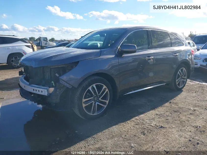 2018 Acura Mdx Navi VIN: 5J8YD4H41JL802984 Lot: 12114280