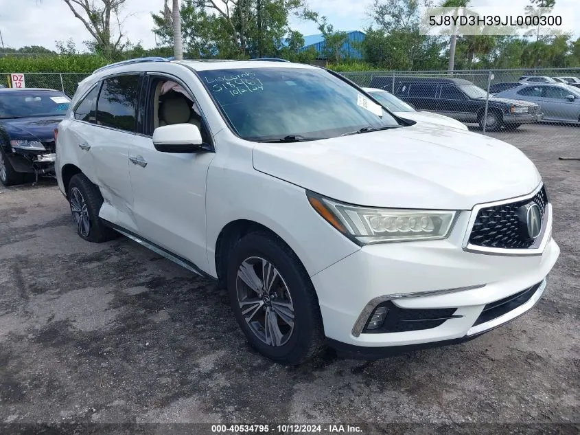 2018 Acura Mdx VIN: 5J8YD3H39JL000300 Lot: 40534795