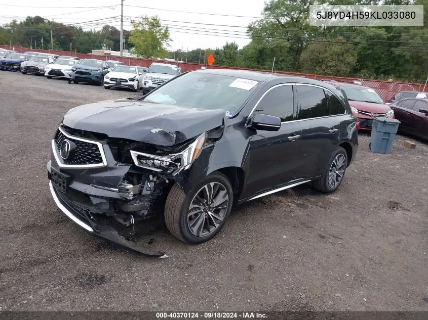 2019 Acura Mdx Technology VIN: 5J8YD4H59KL033080 Lot: 40370124