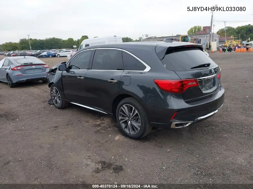 2019 Acura Mdx Technology VIN: 5J8YD4H59KL033080 Lot: 40370124