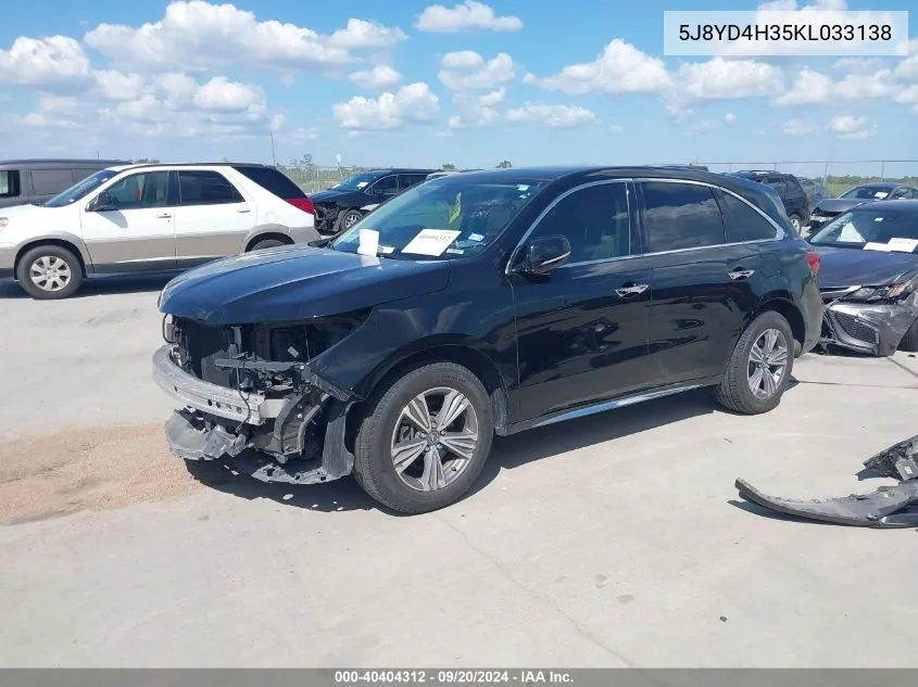 2019 Acura Mdx Standard VIN: 5J8YD4H35KL033138 Lot: 40404312