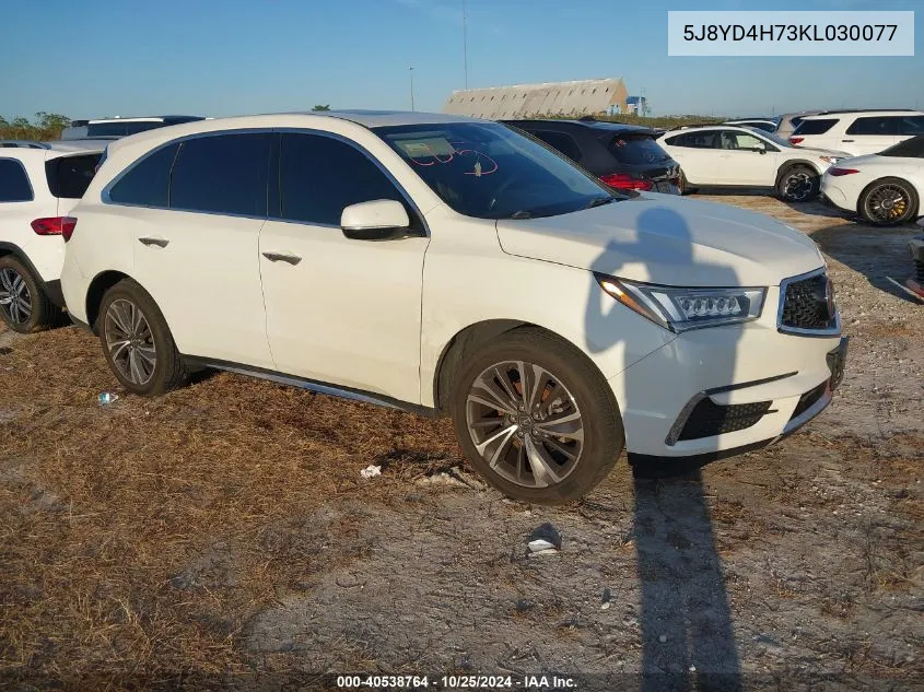 2019 Acura Mdx Tech Entertainment Pkgs VIN: 5J8YD4H73KL030077 Lot: 40538764