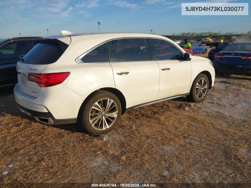 2019 Acura Mdx Tech Entertainment Pkgs VIN: 5J8YD4H73KL030077 Lot: 40538764