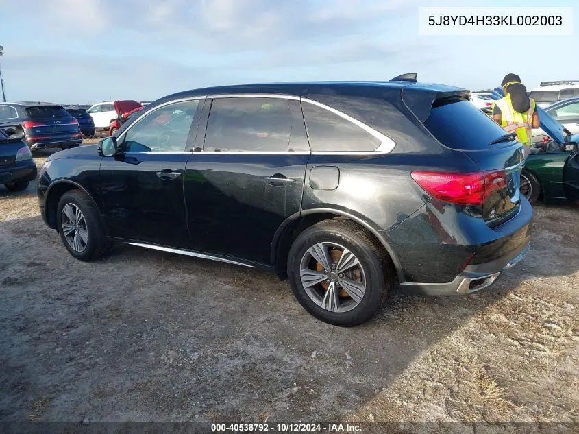 2019 Acura Mdx VIN: 5J8YD4H33KL002003 Lot: 40538792