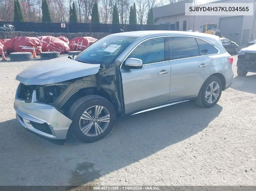 2019 Acura Mdx Standard VIN: 5J8YD4H37KL034565 Lot: 40731589