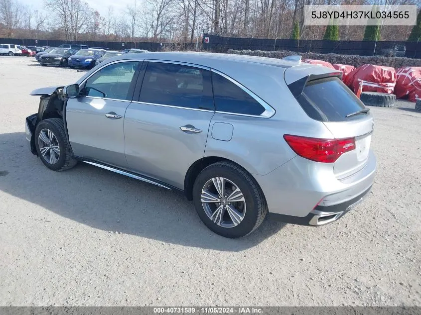 2019 Acura Mdx Standard VIN: 5J8YD4H37KL034565 Lot: 40731589