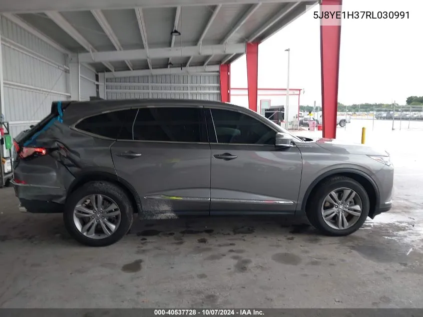 2024 Acura Mdx Standard VIN: 5J8YE1H37RL030991 Lot: 40537728