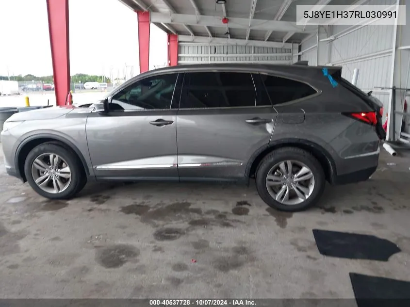 2024 Acura Mdx Standard VIN: 5J8YE1H37RL030991 Lot: 40537728