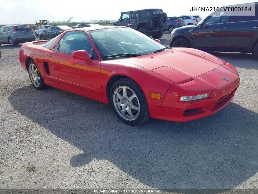 1997 Acura Nsx-T VIN: JH4NA2164VT000184 Lot: 40850645