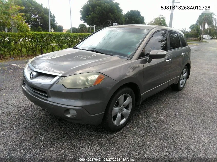 5J8TB18268A012728 2008 Acura Rdx