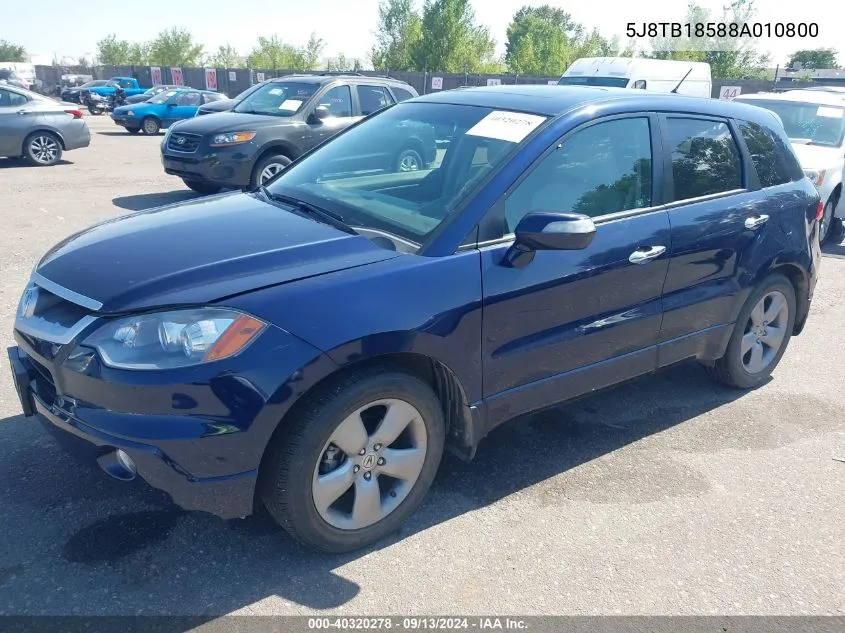 5J8TB18588A010800 2008 Acura Rdx